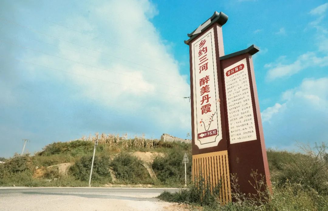 豐農(nóng)控股：科技驅動多維蝶變  打造數(shù)字鄉(xiāng)村的“三河樣本”